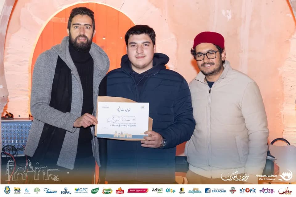 “Our Ramadan in Our City” project — 1